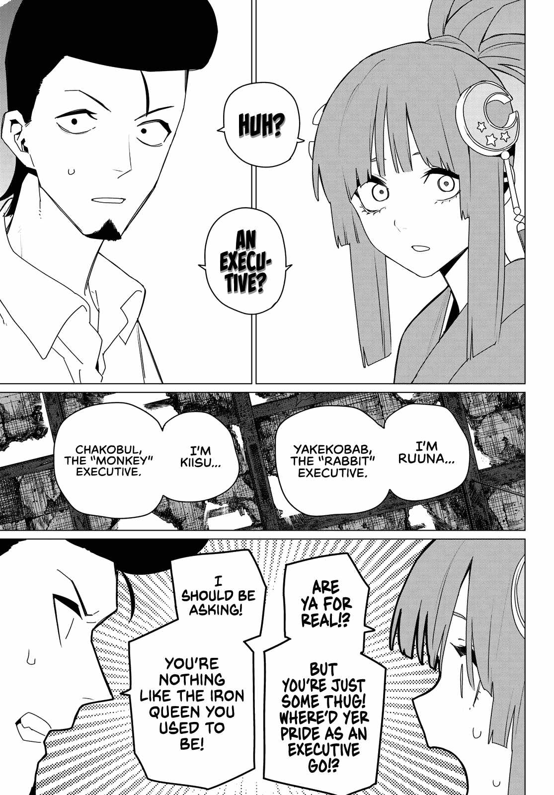 Ranger Reject Chapter 174 13